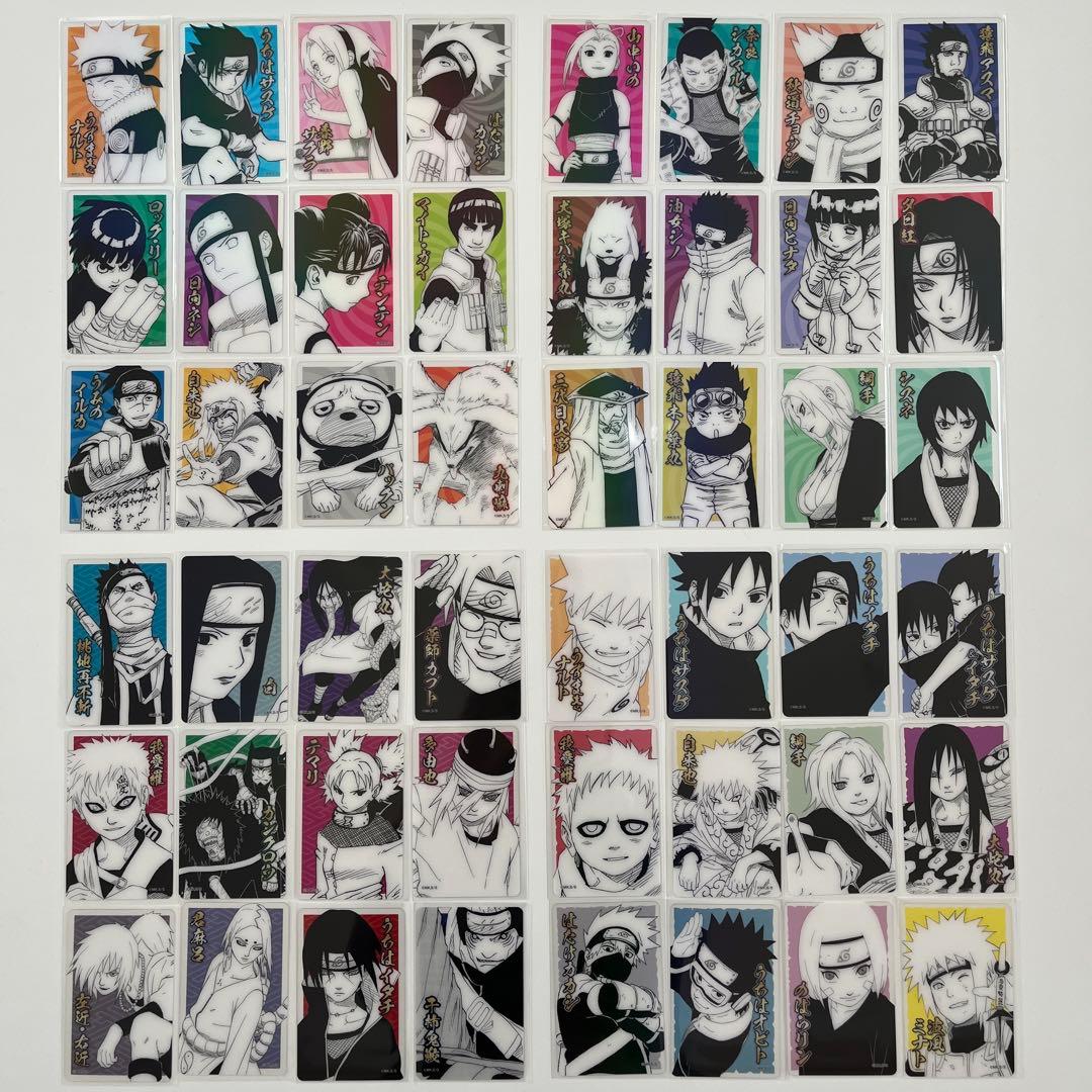 ナルト ホロクリアカード 全種48枚 - メルカリ