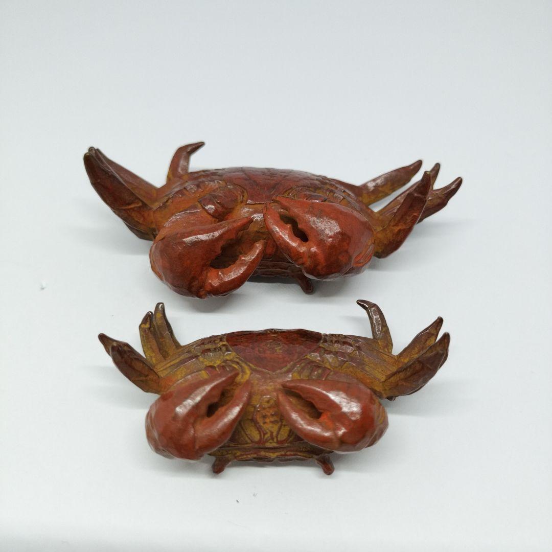 横行千里 宮本理三郎作 蟹 一対 ブロンズ 置物 箱付き