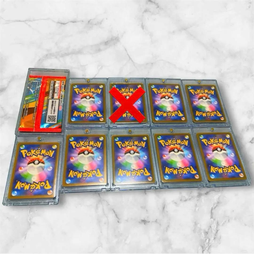ポケカ 9点セット プロモ ギラティナVSTAR リーフィアVSTAR 等 - メルカリ