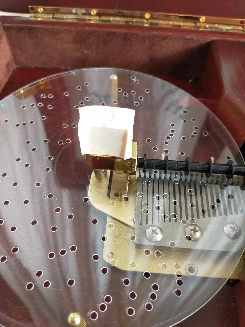 ディスクオルゴール・サンキョーオルガニート２０弁