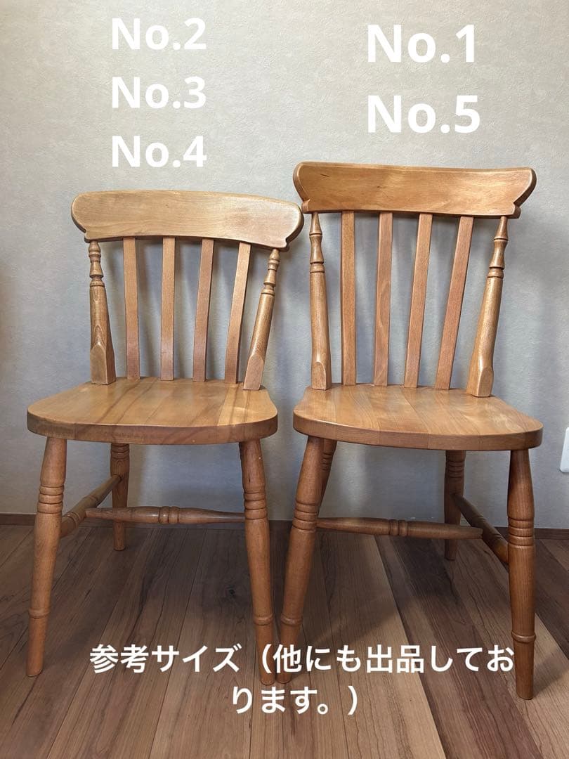 ナチュラルウッドチェア　No.5