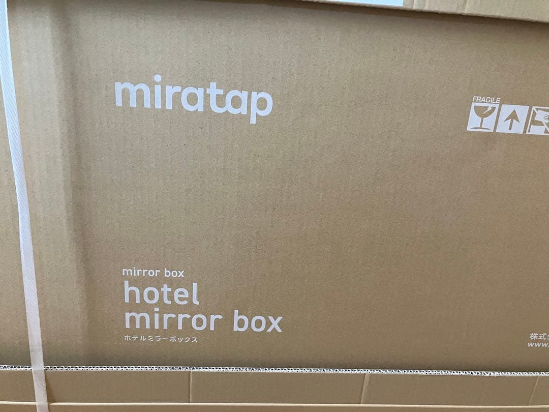 【新品未開封】ミラタップ (旧サンワカンパニー)ホテルミラー 三面鏡W1200