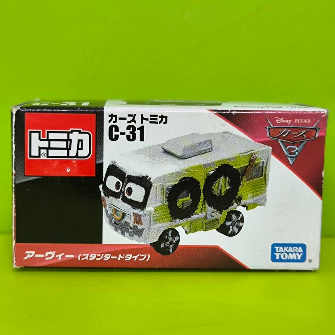カーズ トミカ アーヴィー ドクター ダメージ c-39 c-31 - メルカリ