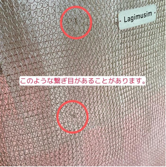 Lagimusimのロゴ付き Wire Knitting Phonebag