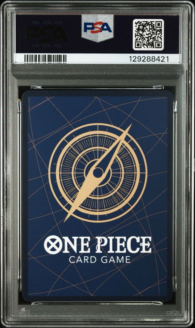 ワンピース X・ドレーク OP10-114 アルタネートアート PSA10 - メルカリ