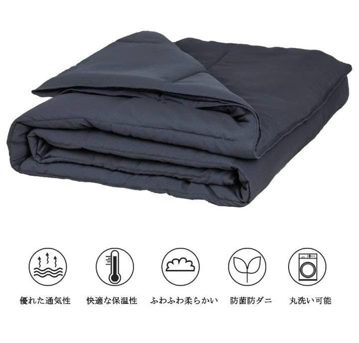 夏は1枚・冬は重ね掛けでオールシーズン大活躍♪❤高身長も足元スッポリ❣掛け布団