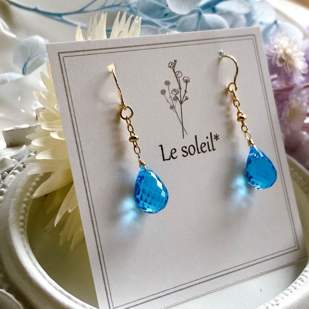 宝石質✧スーパースイスブルートパーズ ピアス✧14kgf - メルカリ