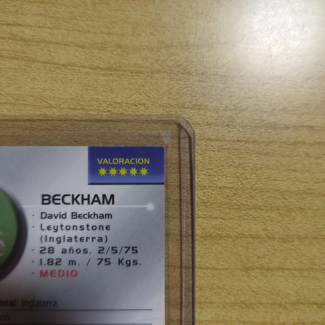 美品、貴重】デイビッド・ベッカム【直筆サイン】『Paniniカード
