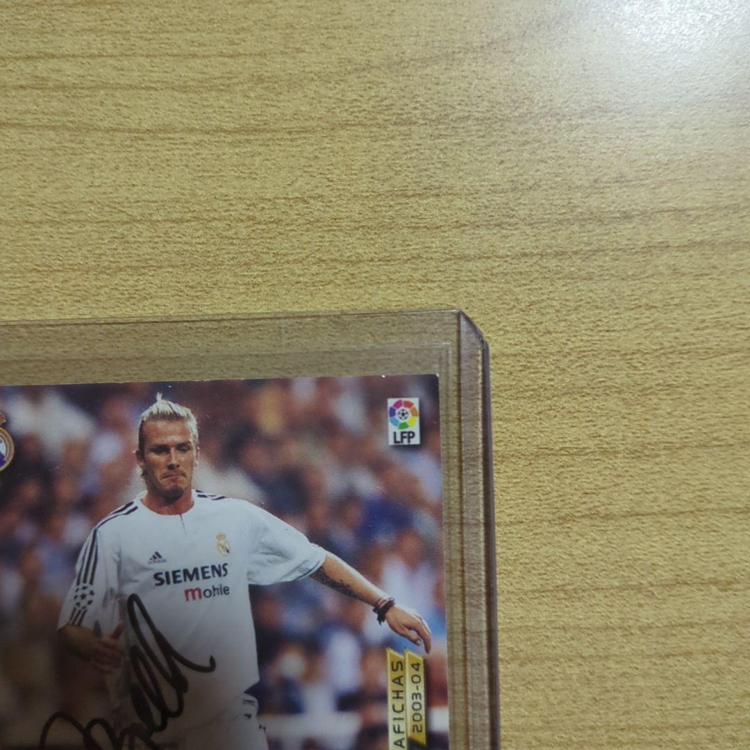 美品、貴重】デイビッド・ベッカム【直筆サイン】『Paniniカード