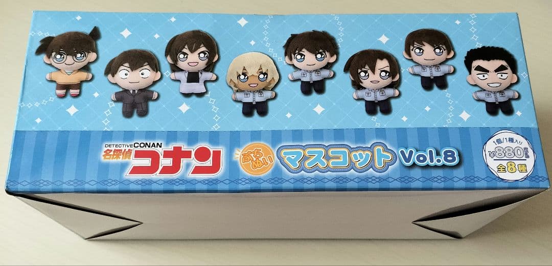 名探偵コナン ぷちぬいマスコット 安室 松田 諸伏 萩原 伊達 警察学校