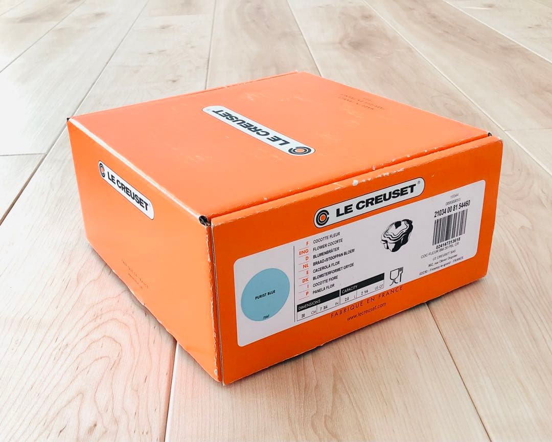 LE CREUSET（ル・クルーゼ ）　ココットフルール 20cm