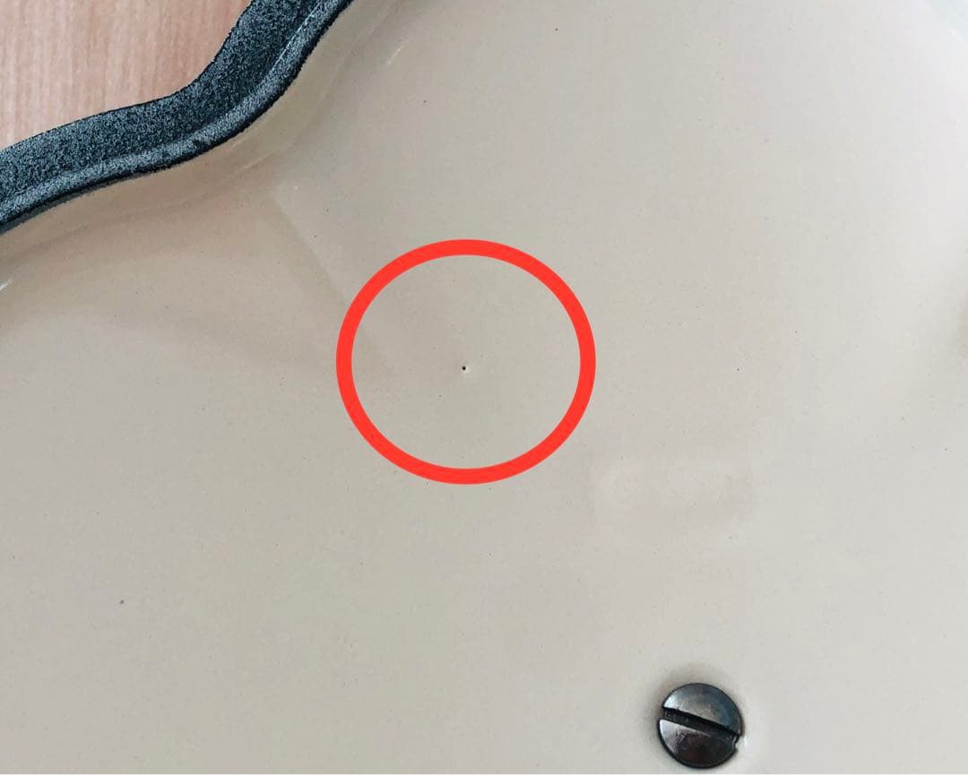 LE CREUSET（ル・クルーゼ ）　ココットフルール 20cm