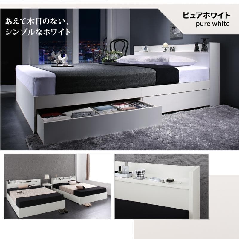 最安値！マットレスなし シングルベッド 　収納 コンセント 送料込み！ 25