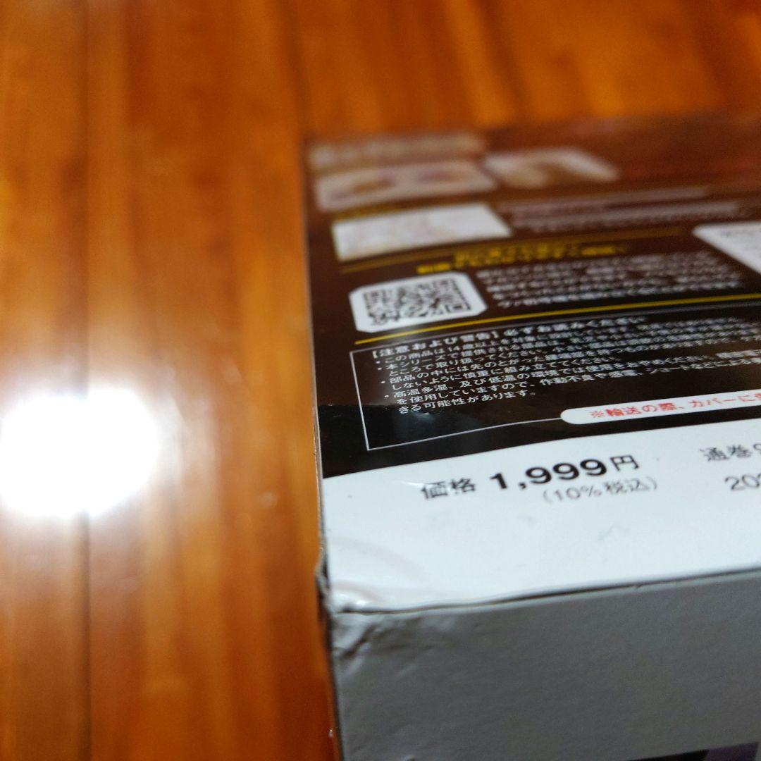 エヴァンゲリオン初号機をつくる 第97・98・99号