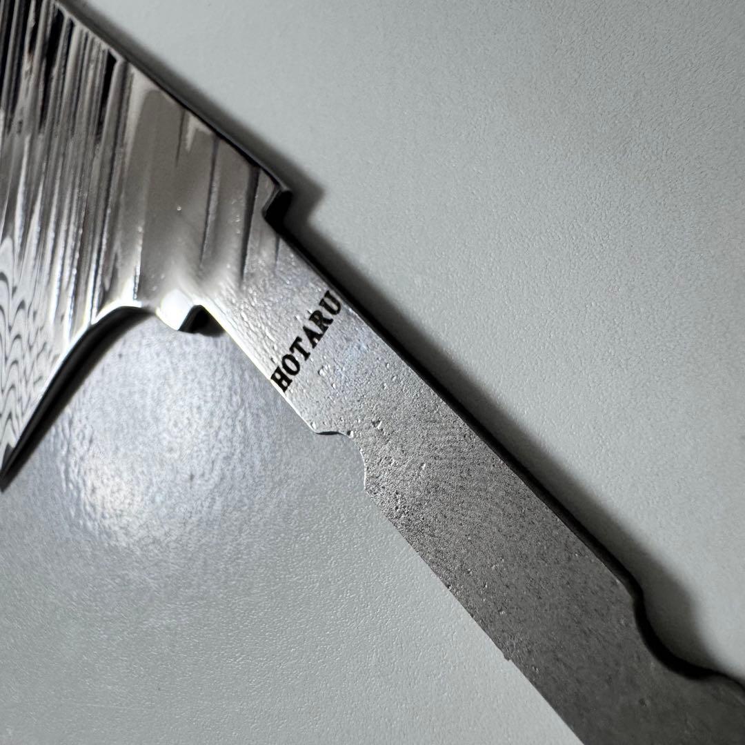 切付牛刀 240mm ダマスカス 刀身（柄なし）反りの剣型