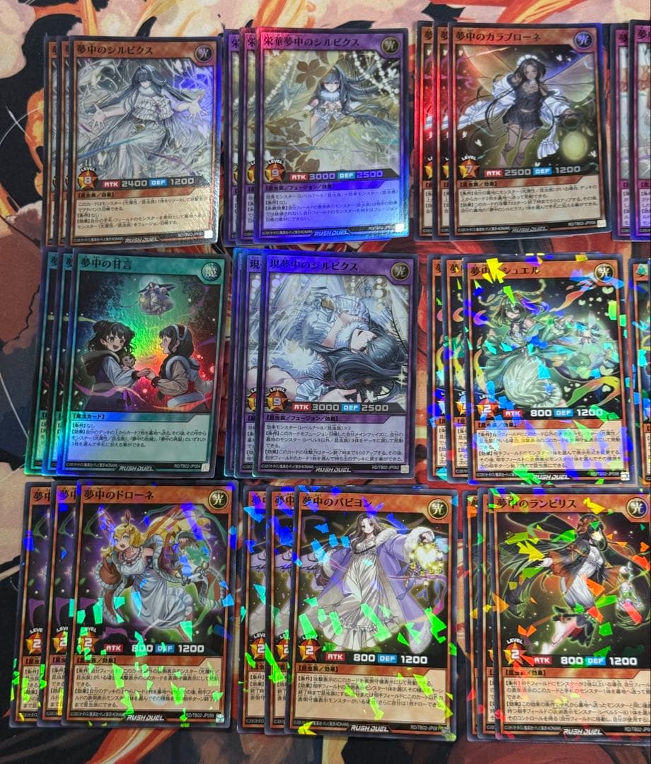 遊戯王ラッシュデュエマ　夢中デッキパーツ　まとめ売り　47枚