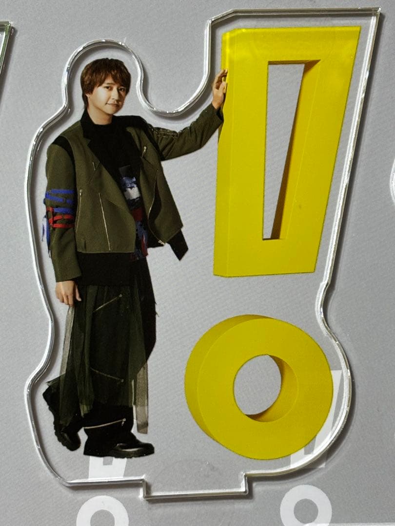 Hey! Say! JUMP 八乙女光 アクスタ UMP賞 - メルカリ