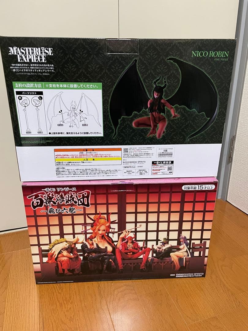一番くじ ワンピース 百獣海賊団　飛び六胞　フィギュアまとめ