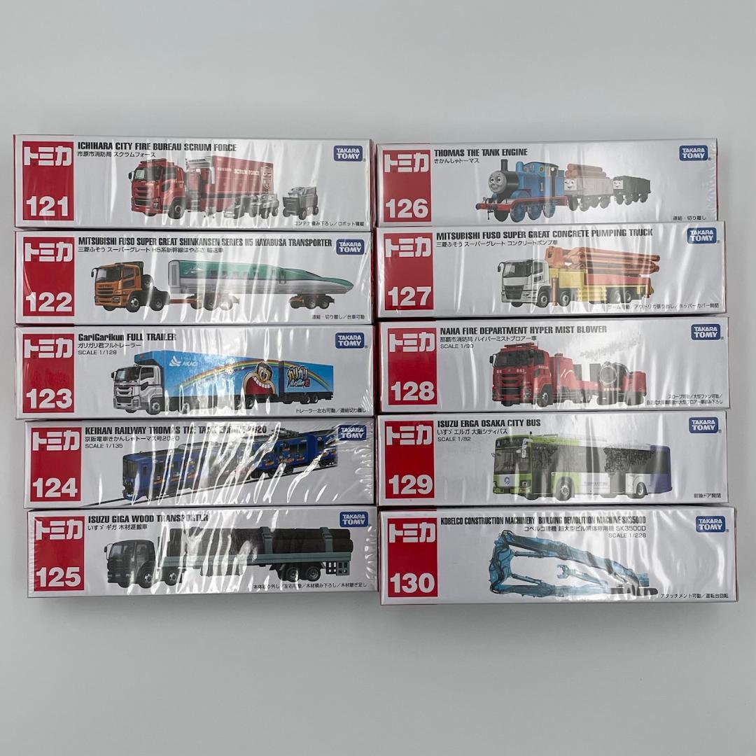 ロングトミカ 30台セット 【未開封】 No.121〜150 トミカまとめ - メルカリ