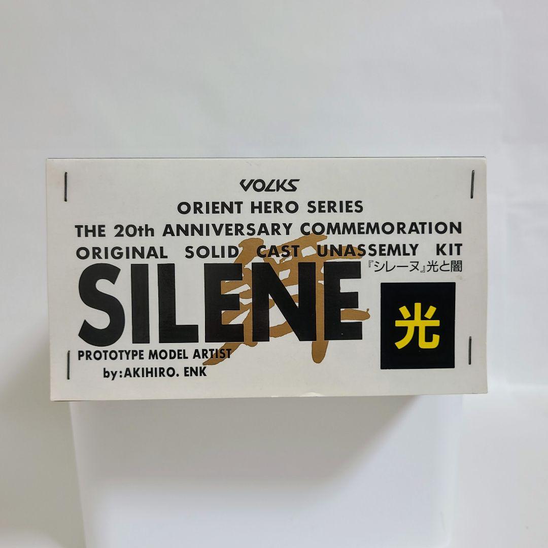 ボークス キューティーハニー&シレーヌ1/4 空山基 ガレージキット 未組立