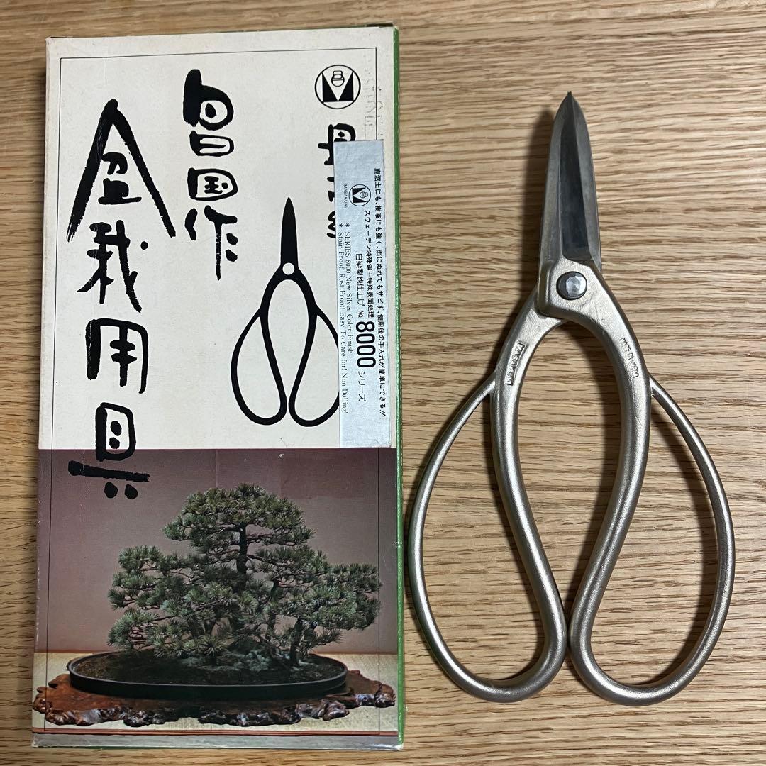 昌国No.8001 白染剪定鋏