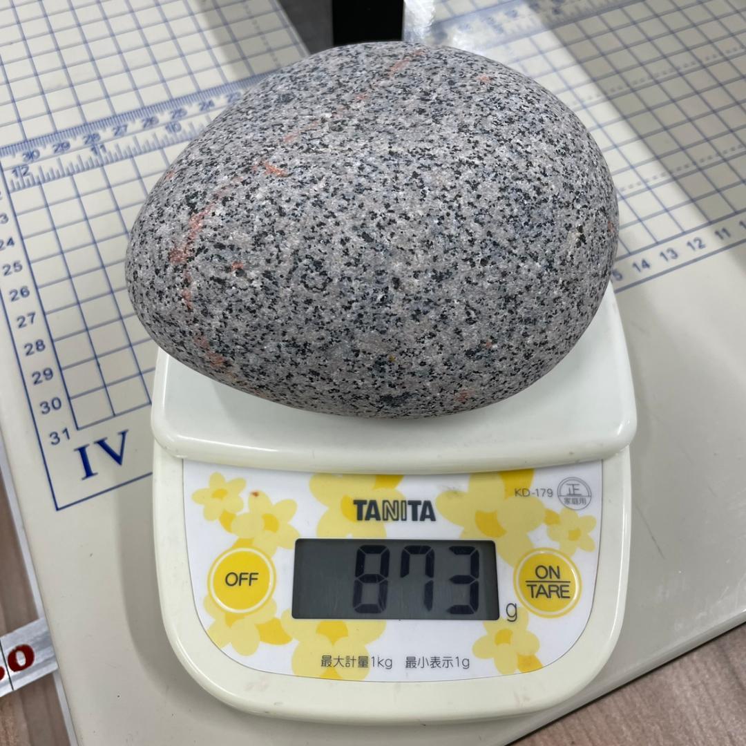 014 ユーパーライト 原石 873g スペリオル湖ミシガン州岸産アメリカ