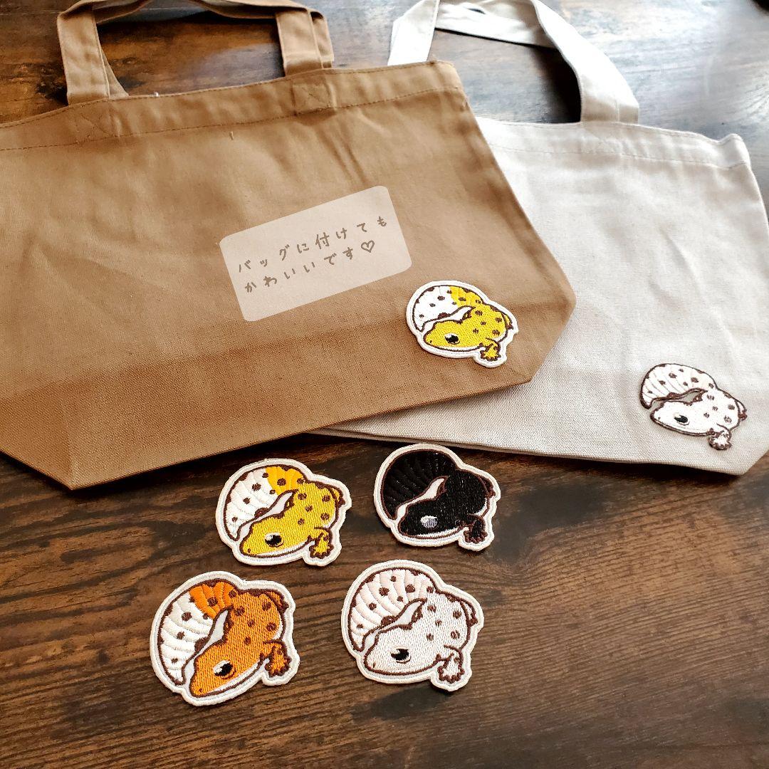 ヒョウモントカゲモドキ ワッペン - メルカリ