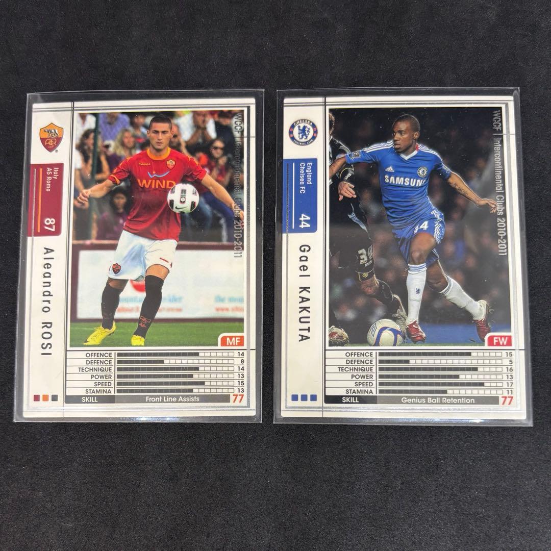 WCCF 10-11 エクストラカード12枚セット EXTRA 付録 - メルカリ