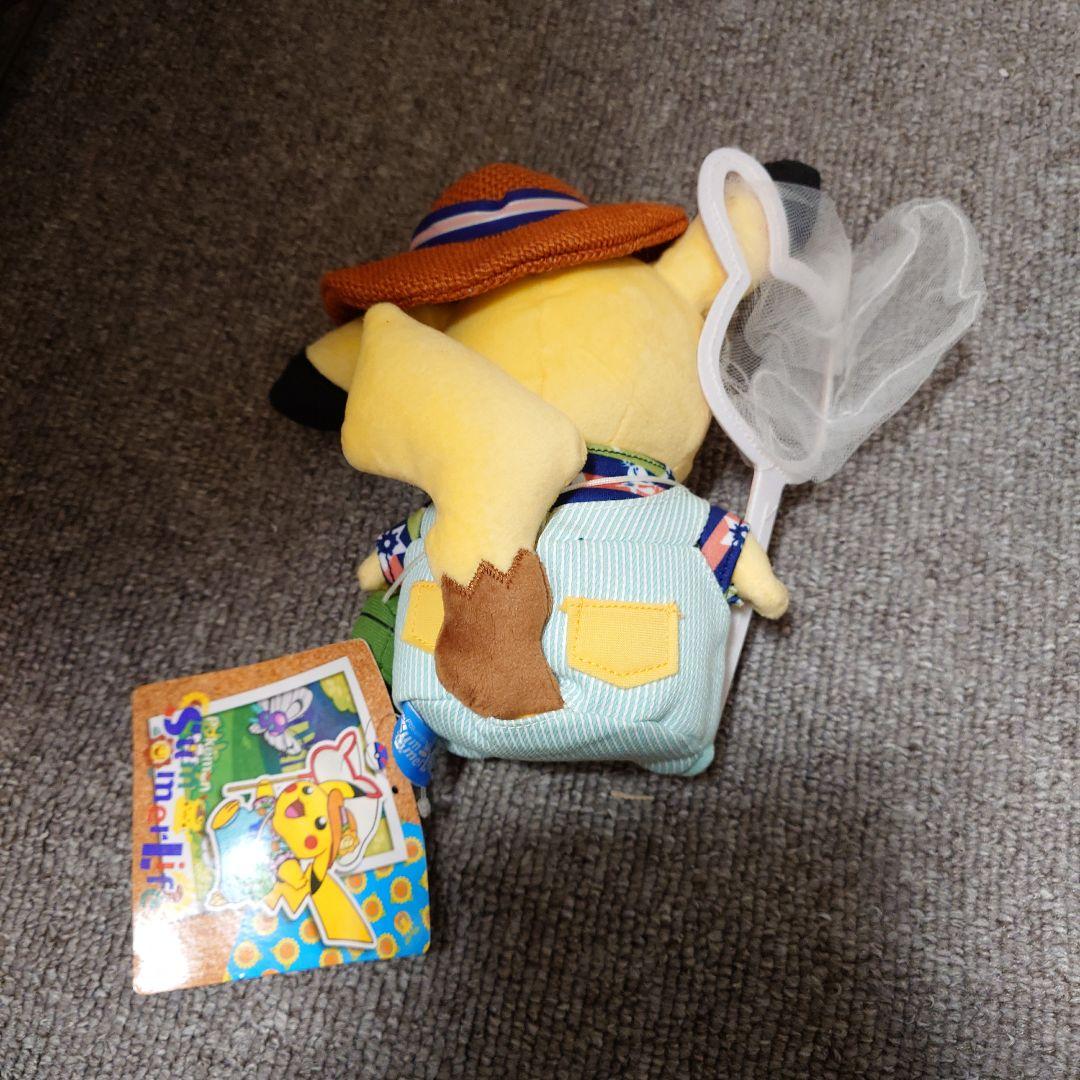 ピカチュウ　サマーライフ　ぬいぐるみ　美品