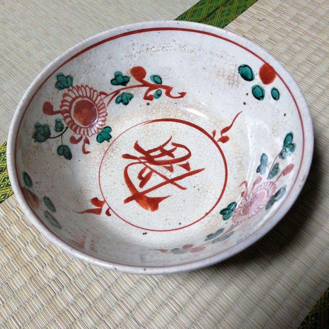 犬山焼　赤絵菓子鉢　18.5cm　幕末〜明治期