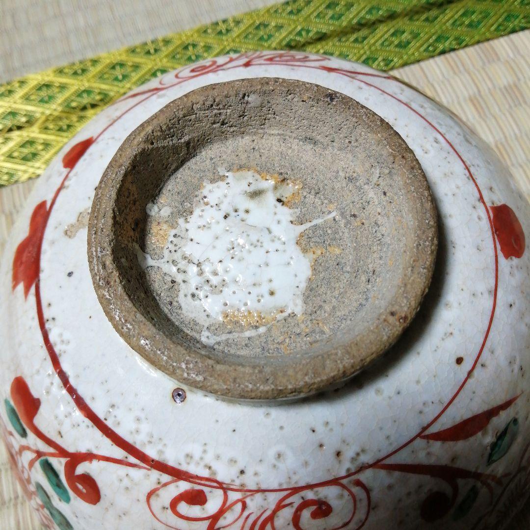 犬山焼　赤絵菓子鉢　18.5cm　幕末〜明治期