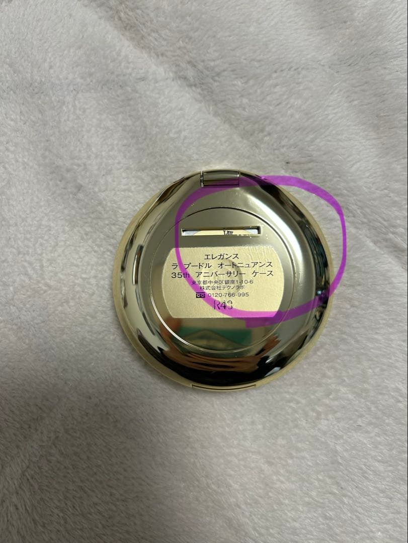 エレガンス　ラプードル　35th アニバーサリーケース　スワロフスキー