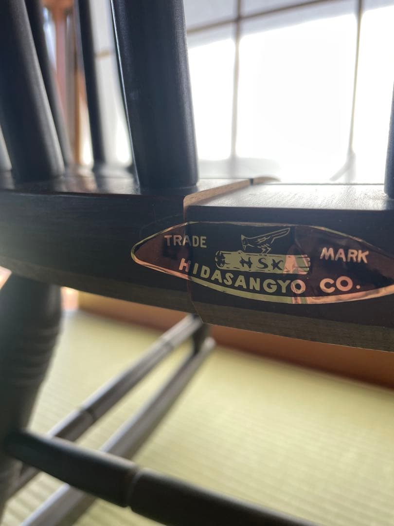 飛騨産業　ロッキングチェア　ジャンク