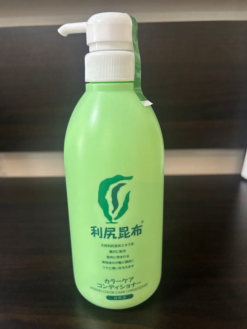 利尻カラーシャンプーA & カラーケアコンディショナー　各500ml 未開封