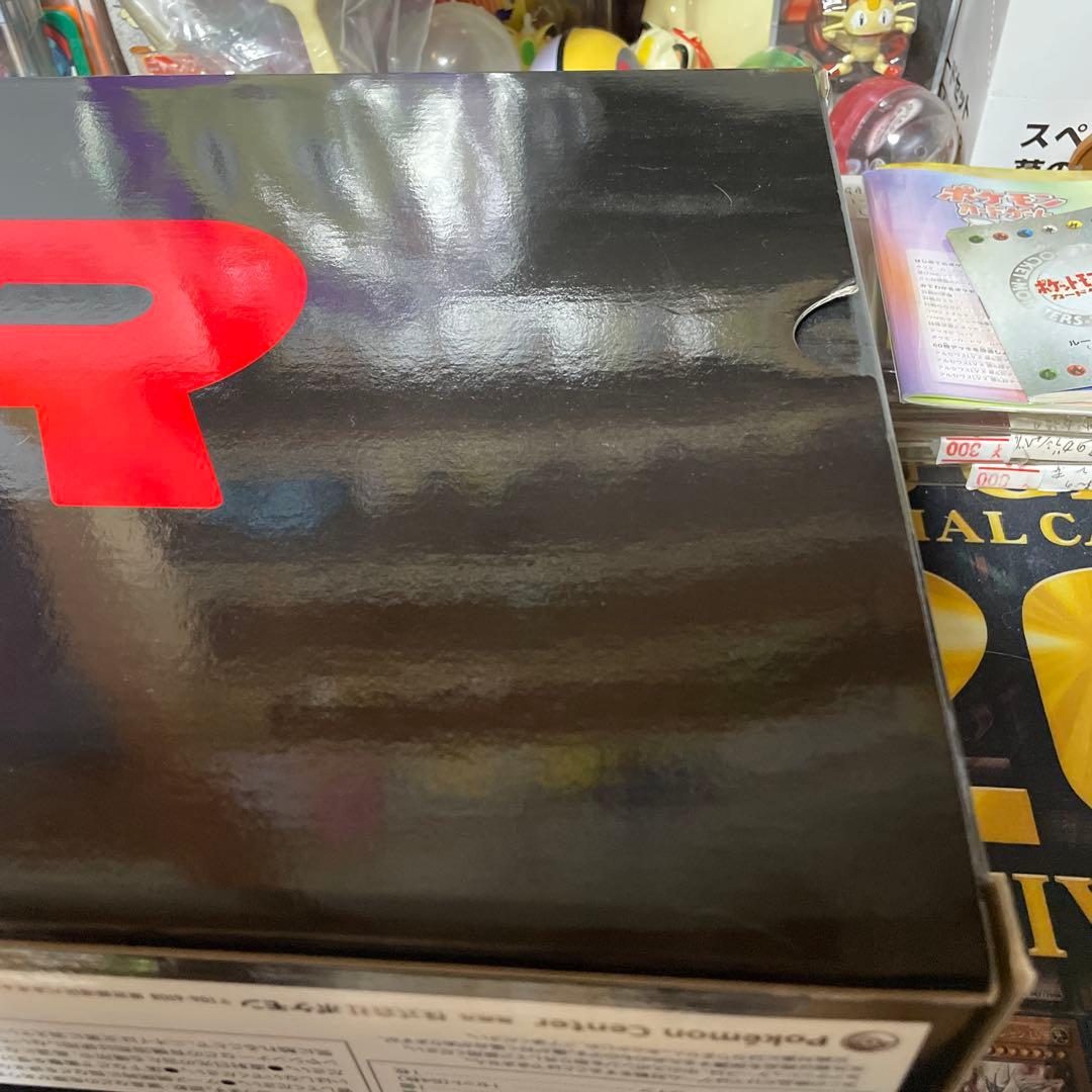 20th 20周年 ロケット団スペシャルケース アタッシュケース 未使用