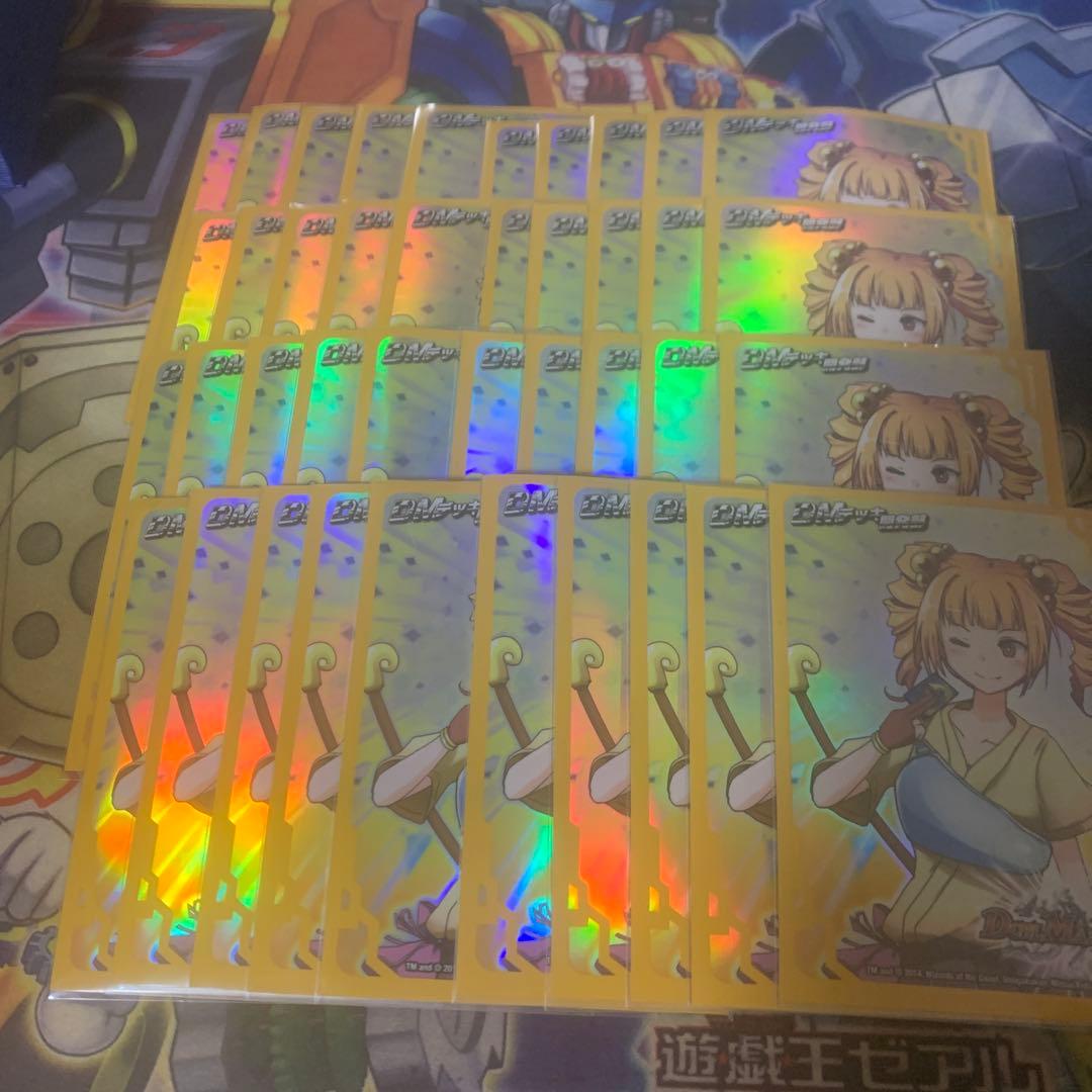DMデッキ開発部 八重子スリーブ 40枚 - メルカリ