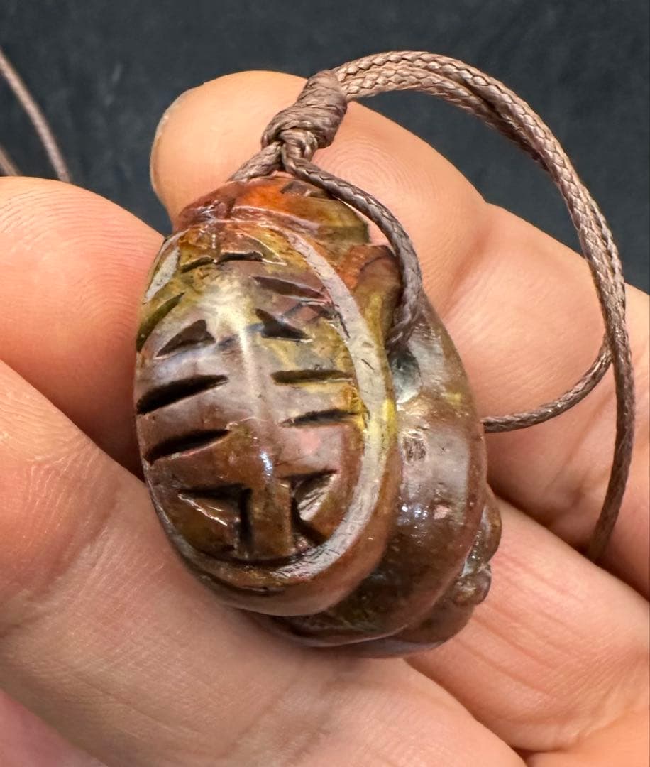 2026.2.1福寿龍子御守魂勾玉　新潟上質錦石