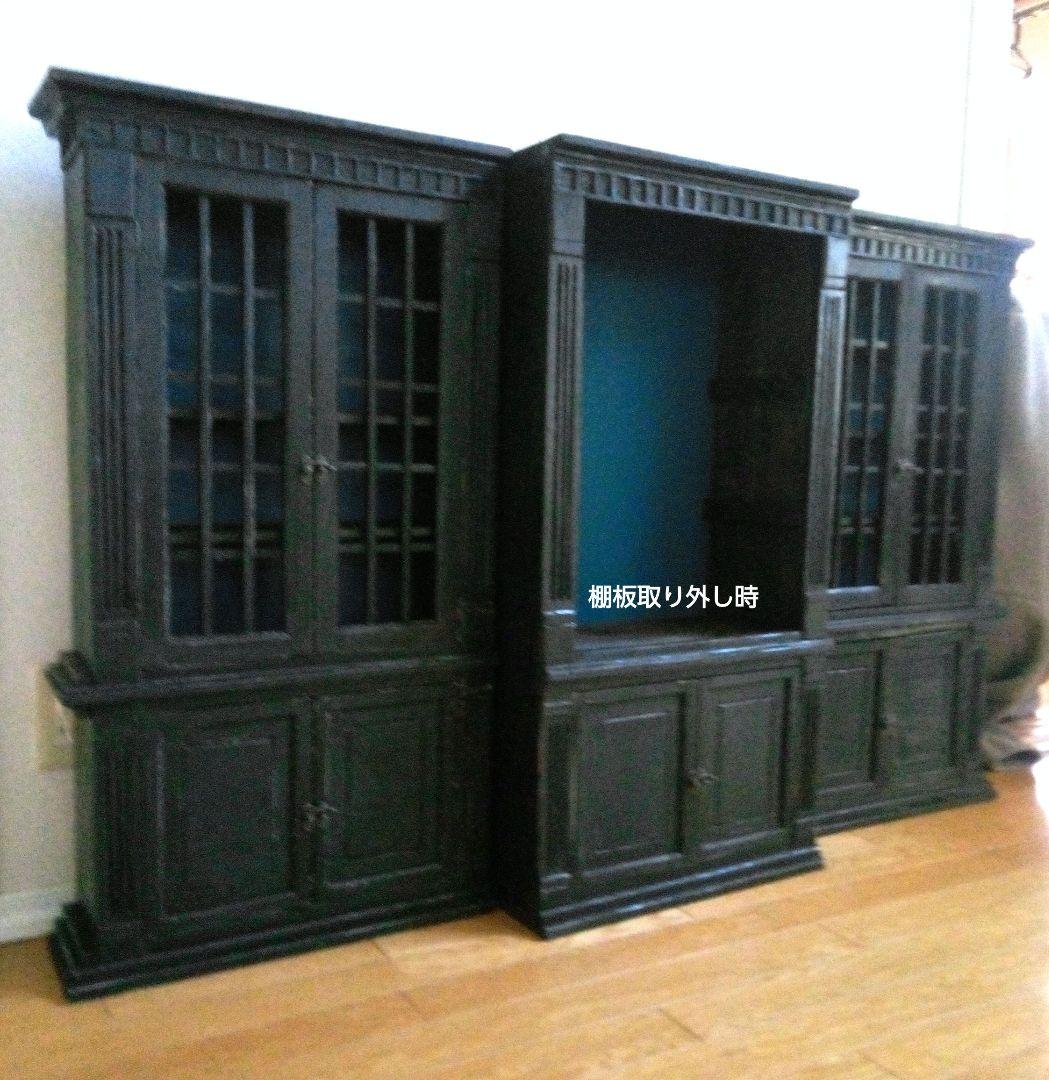 クルトン　アンティーク調本棚