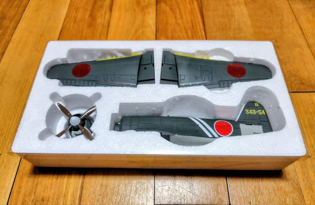 Marushin 紫電改 1/48金属製キットモデル B343-54 - メルカリ