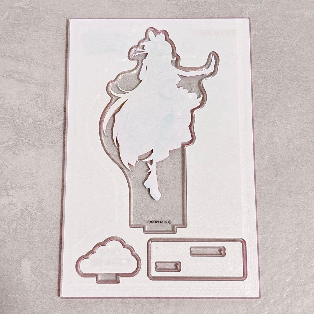 ひろがるスカイプリキュア タワーレコード 限定 アクリルスタンド