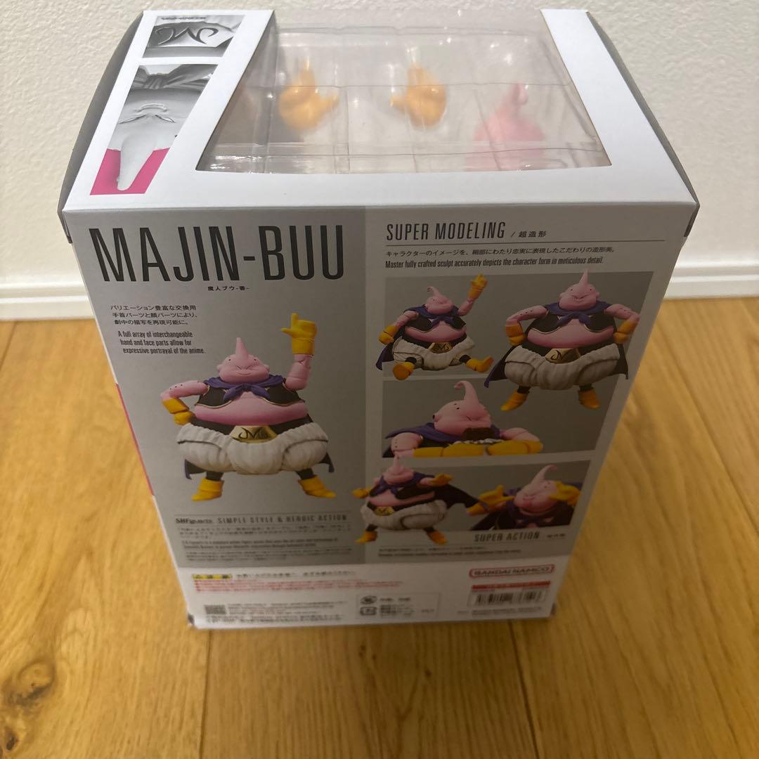 新品未開封 ドラゴンボールZ フィギュアーツ 魔人ブウ -善-
