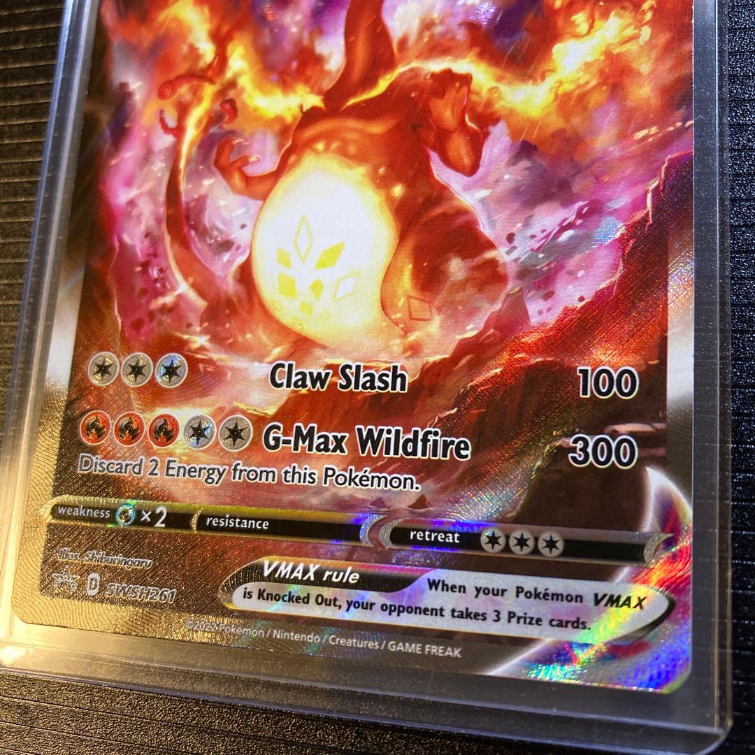 ポケモンカード リザードンVMAX 英語版 ポケカ - メルカリ