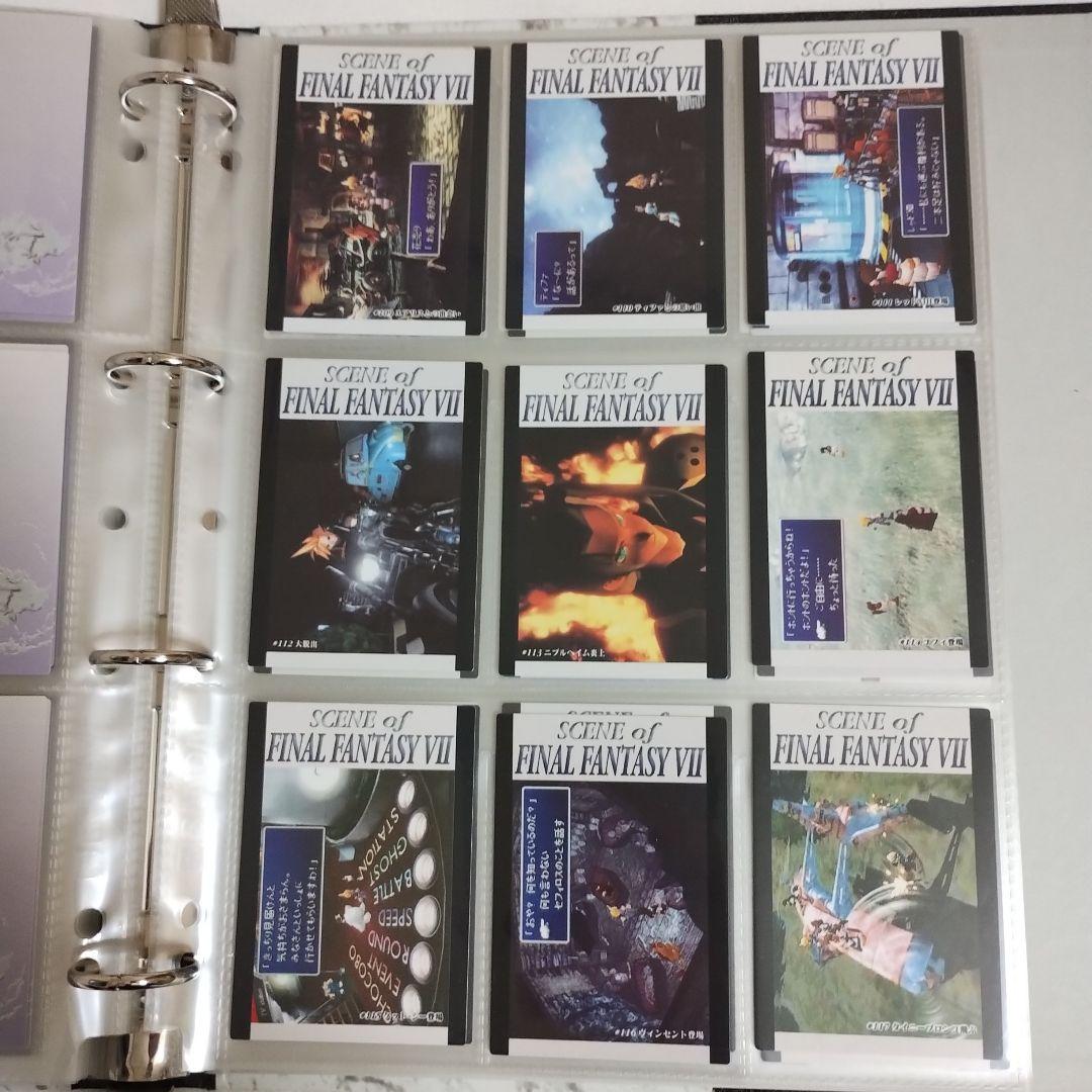 初版】ファイナルファンタジー7 カードダスマスターズ フル