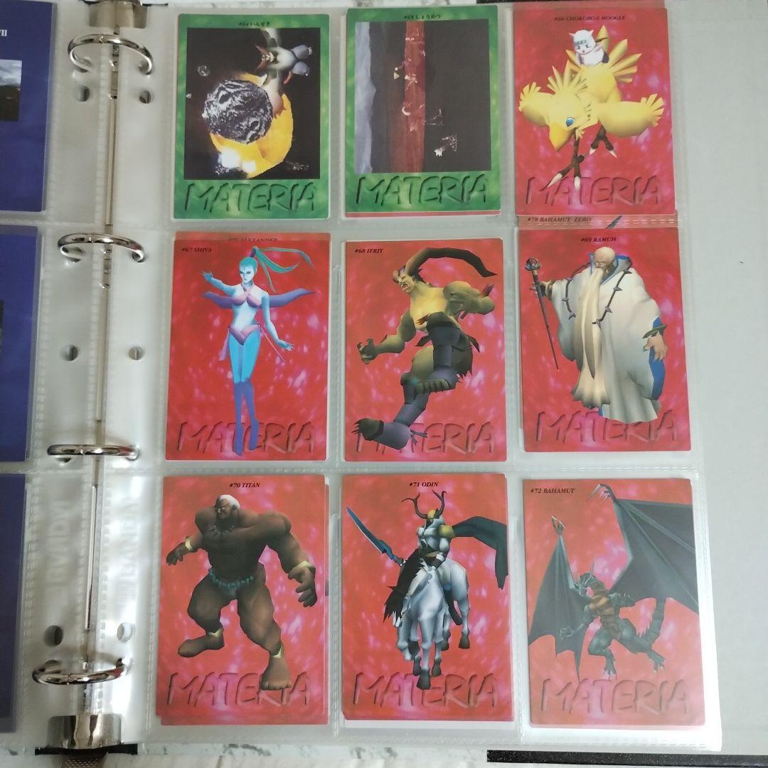 初版】ファイナルファンタジー7 カードダスマスターズ フル