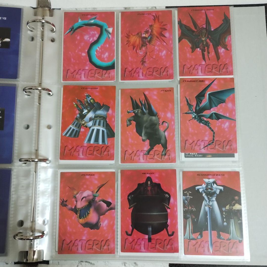 初版】ファイナルファンタジー7 カードダスマスターズ フル