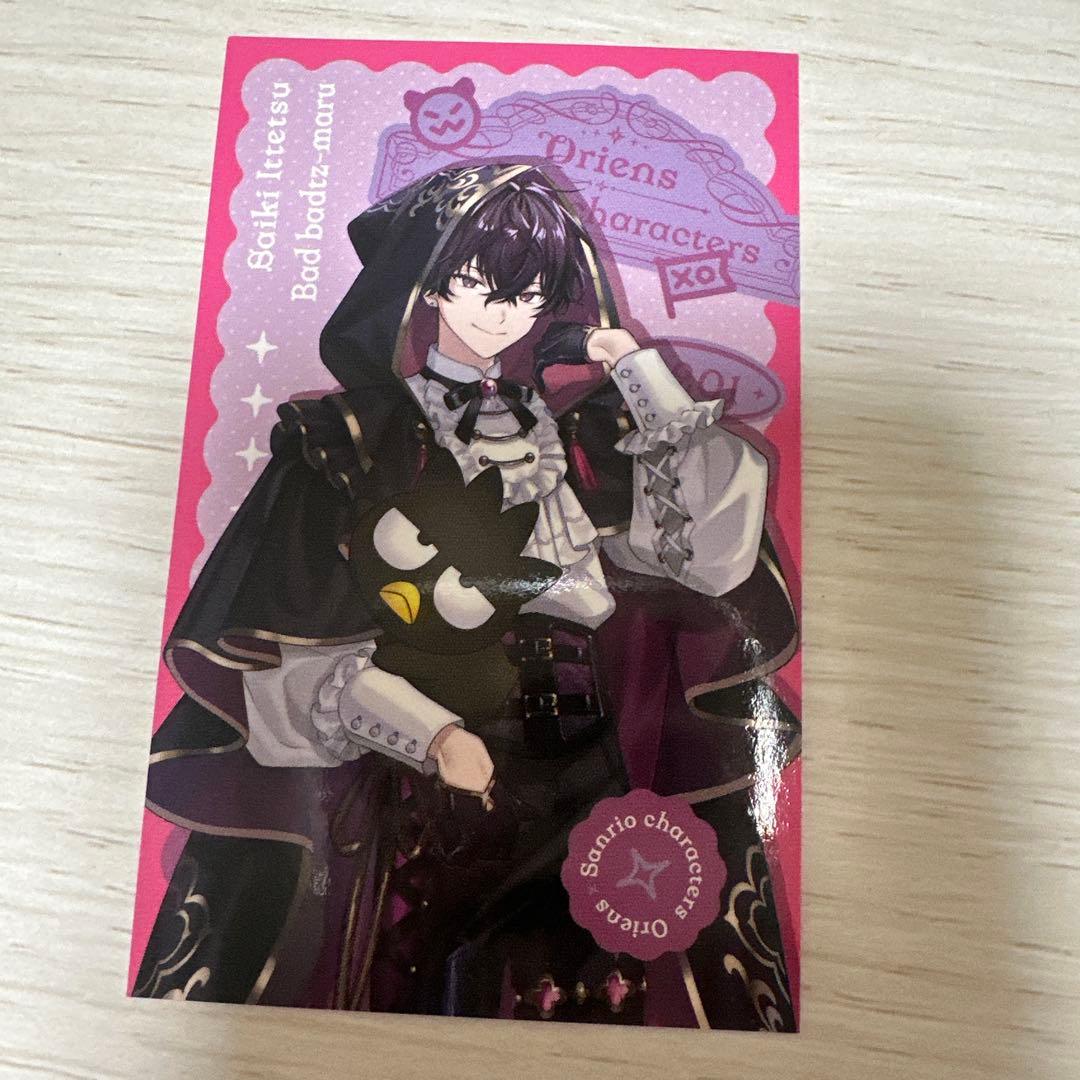 佐伯イッテツ サンリオ チェキ風カード - メルカリ