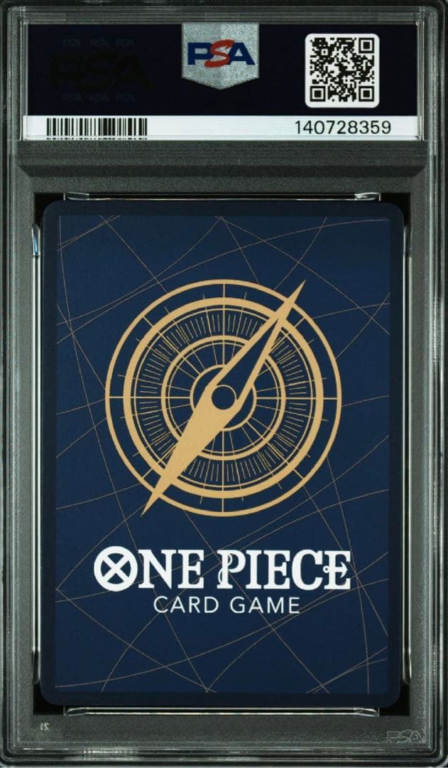 PSA9】ワンピースカード ルフィ手配書 SP 受け継がれる意思 - メルカリ