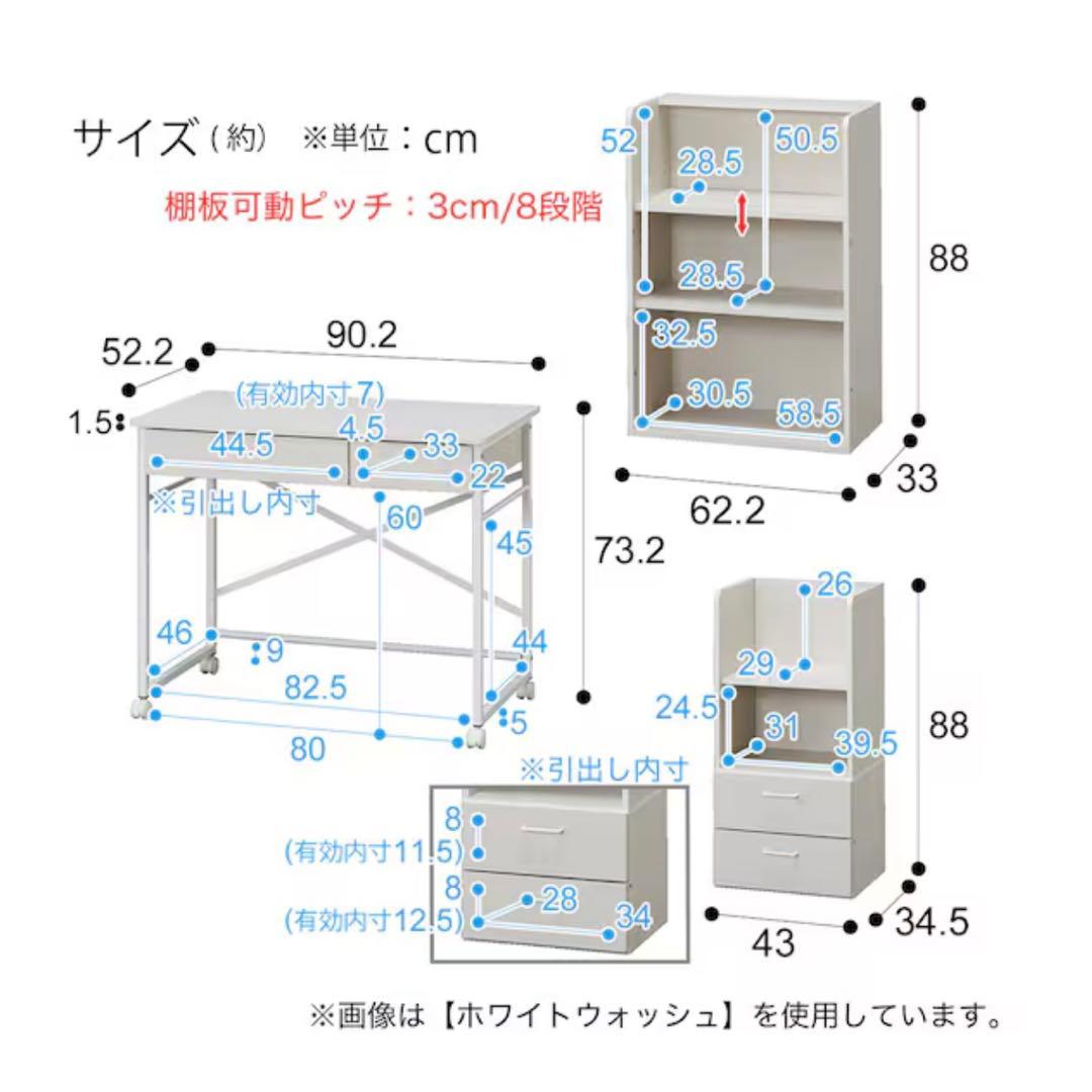 ナチュラルウッド ロフトベッド デスク付き