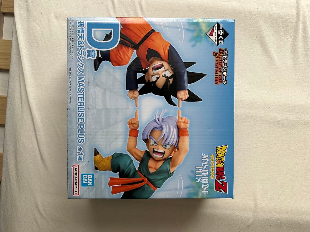 ドラゴンボール 1番くじ D賞 孫悟天 トランクス - メルカリ