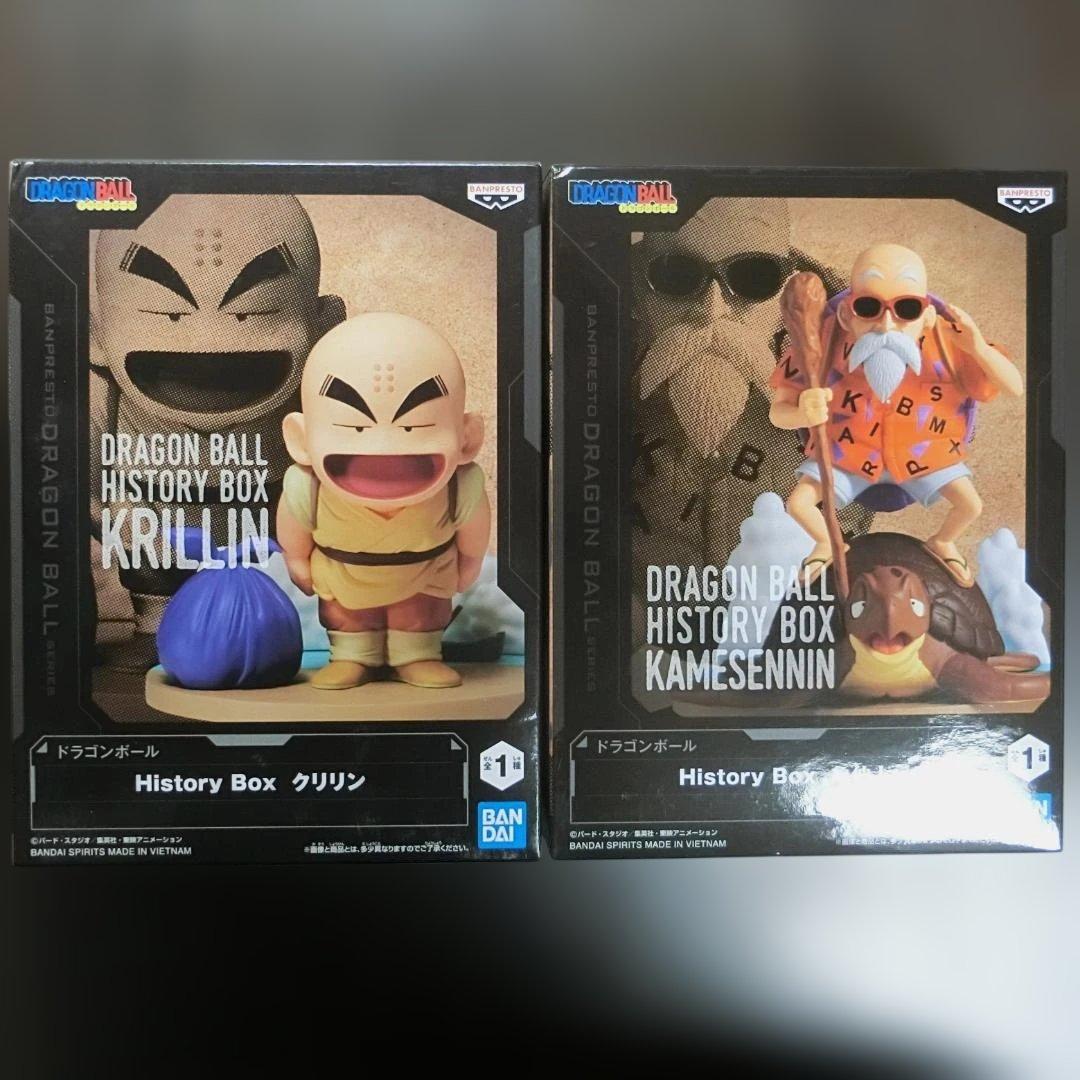 匿名配送』ドラゴンボール history box 亀仙人 クリリン フィギュア